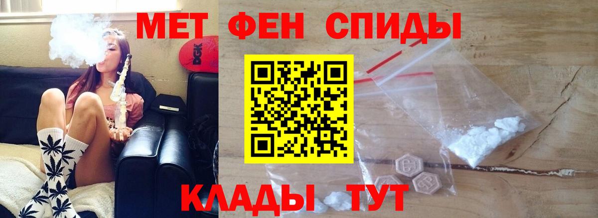 Мурино  АМФ  Вход с VPN  АМФ Premium 