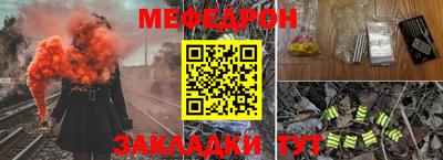 кокаин Донской