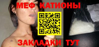 MDMA Дубна