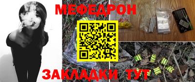 MDMA Дубна