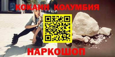 MDMA Дубна