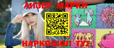 кокаин Донской