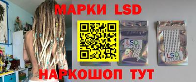 кокаин Донской