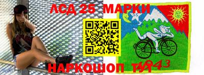 MDMA Дубна