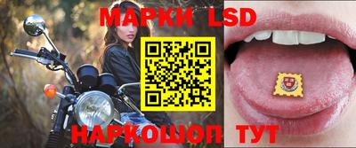 MDMA Дубна