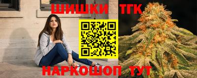 дживик Донецк