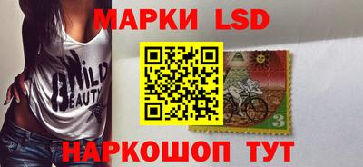 MDMA Дубна
