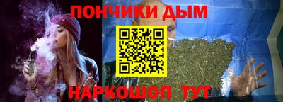 кокаин Донской