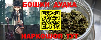 MDMA Дубна