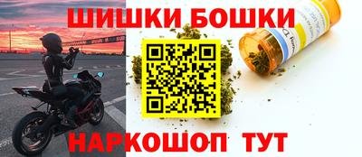 кокаин Донской