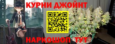 дживик Донецк