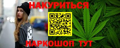 дживик Донецк
