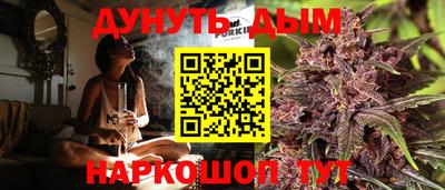 кокаин Донской
