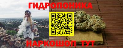 кокаин Донской