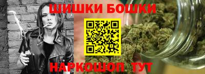дживик Донецк