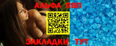 MDMA Дубна