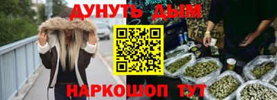 MDMA Дубна