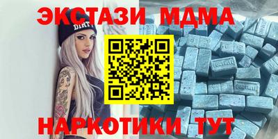 кокаин Донской