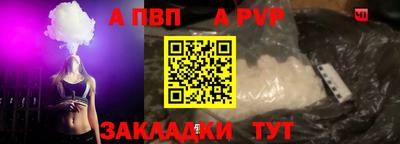 кокаин Донской