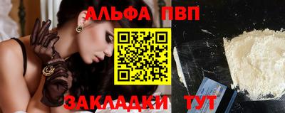 MDMA Дубна