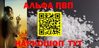 кокаин Донской