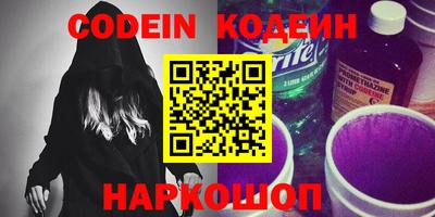MDMA Дубна