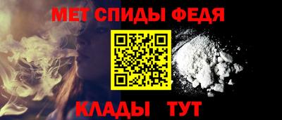 MDMA Дубна