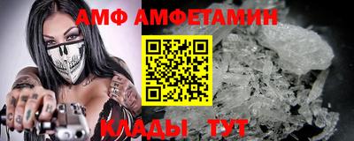 MDMA Дубна