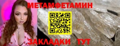 кокаин Донской