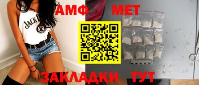 кокаин Донской