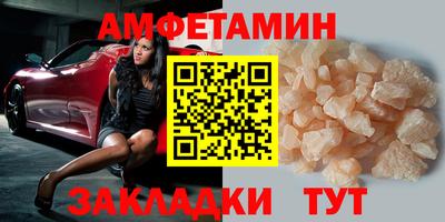 кокаин Донской