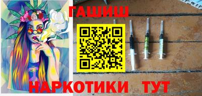 дживик Донецк