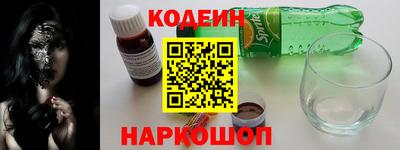 MDMA Дубна