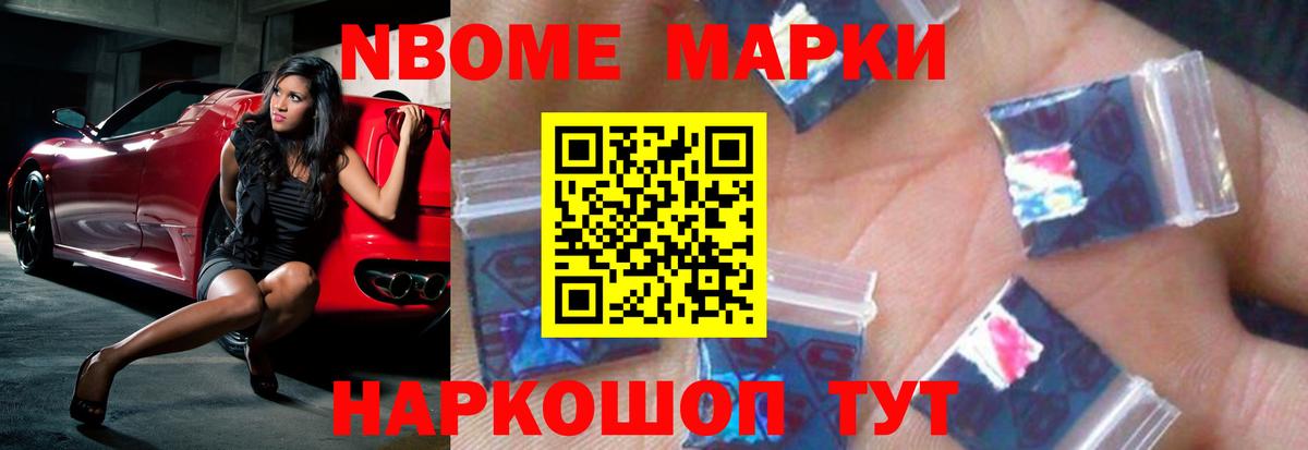 Лсд 25 экстази ecstasy Мурино